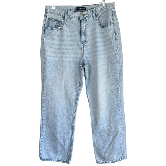 Aeropostale Denim - Aeropostale Womens High Rise Baggy Denim Jeans Light Wash Size 14 Short